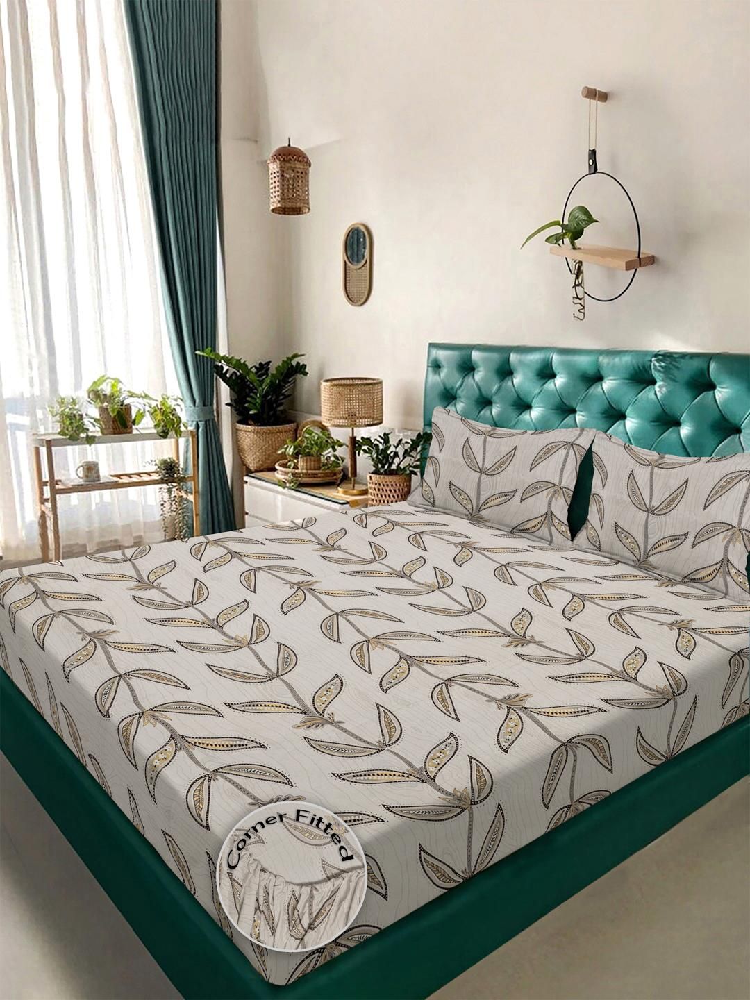 KLOTTHE Beige 300 TC Polycotton Fine King Bedsheets