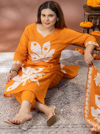 Mamicha Printed Kurta With Palazzos & Dupatta