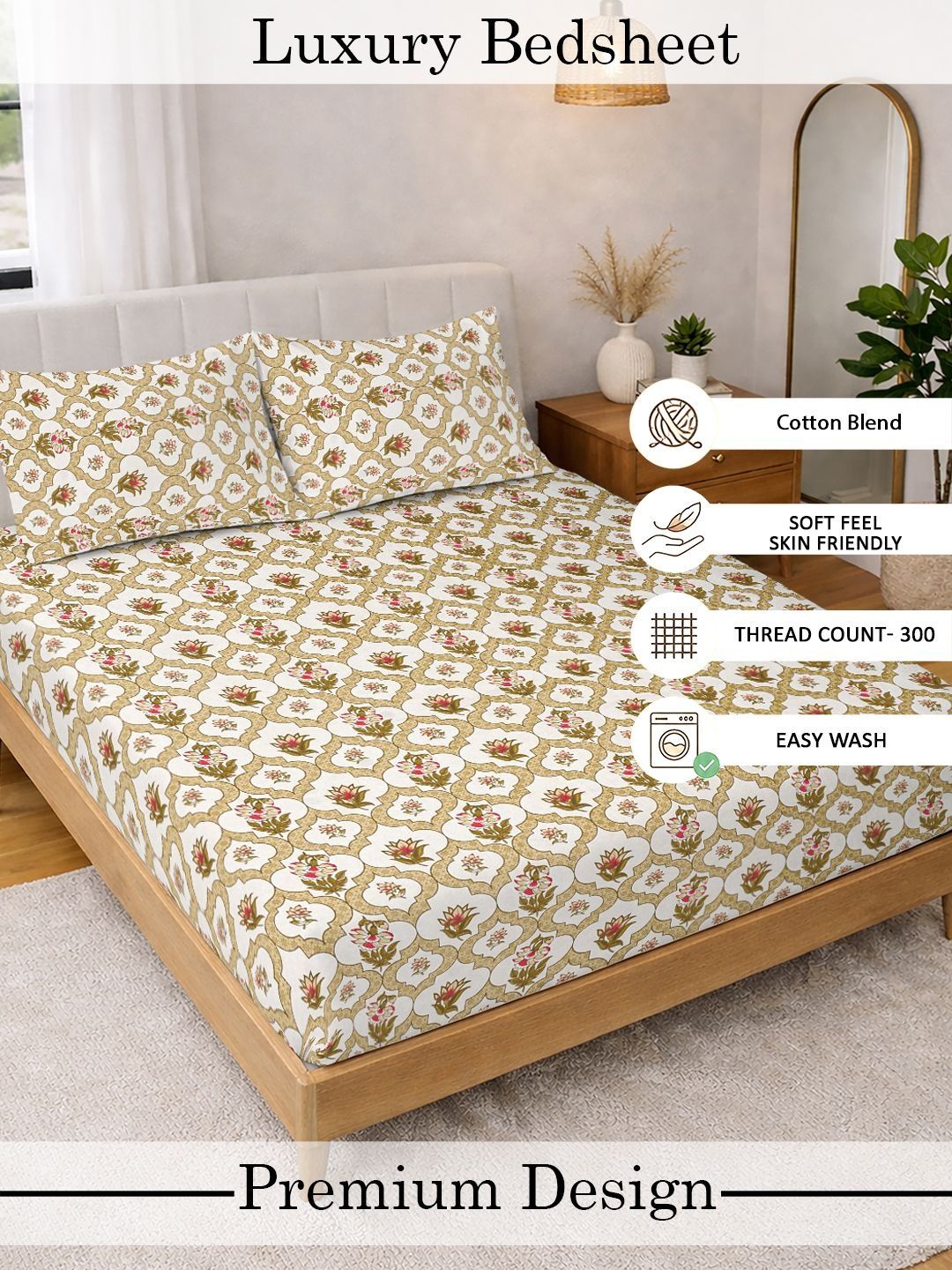 Myntra Elegant Homes Yellow Floral 300 TC King Double Bedsheet with 2 Pillow Covers