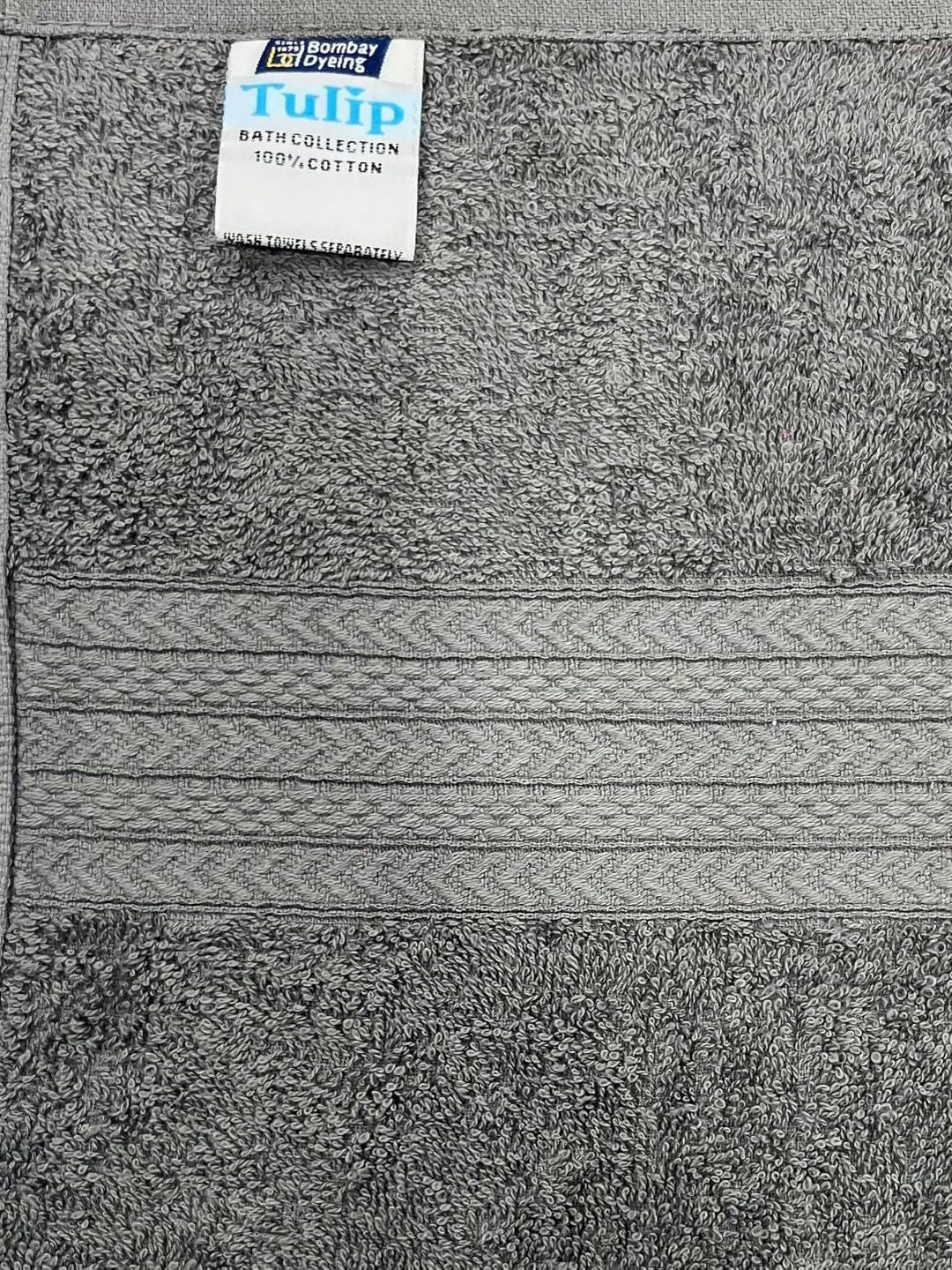 BOMBAY DYEING Grey 1 PcsCotton 450 GSM Bath Towel