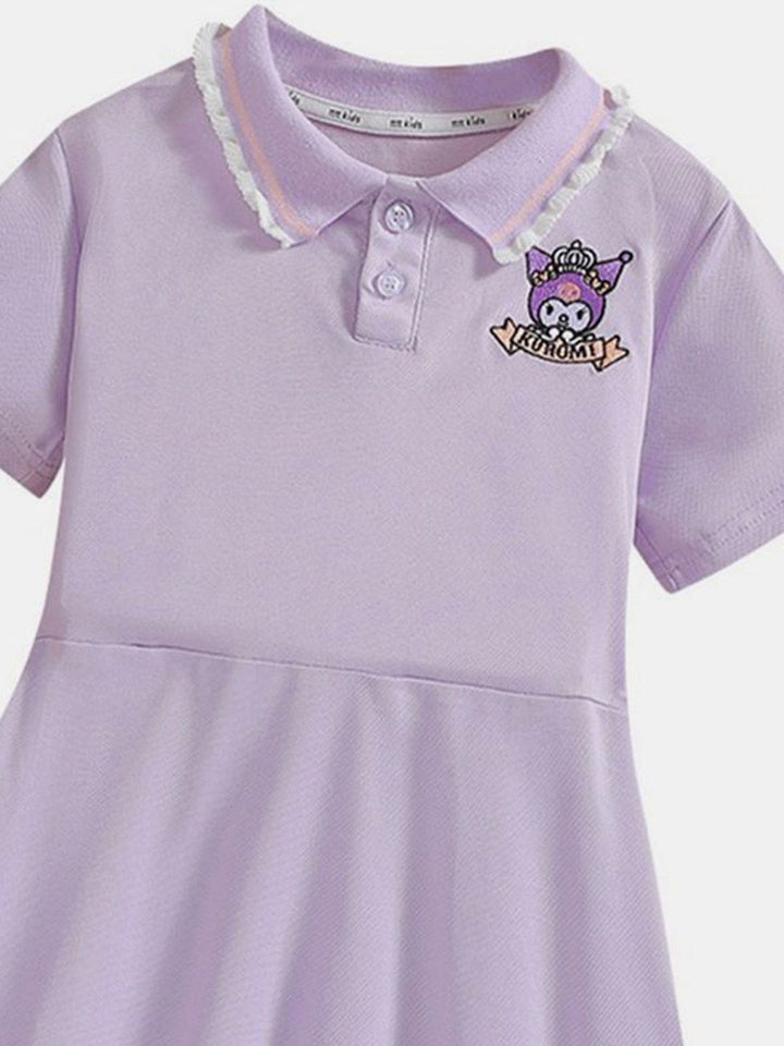 YK Fit & Flare Dress