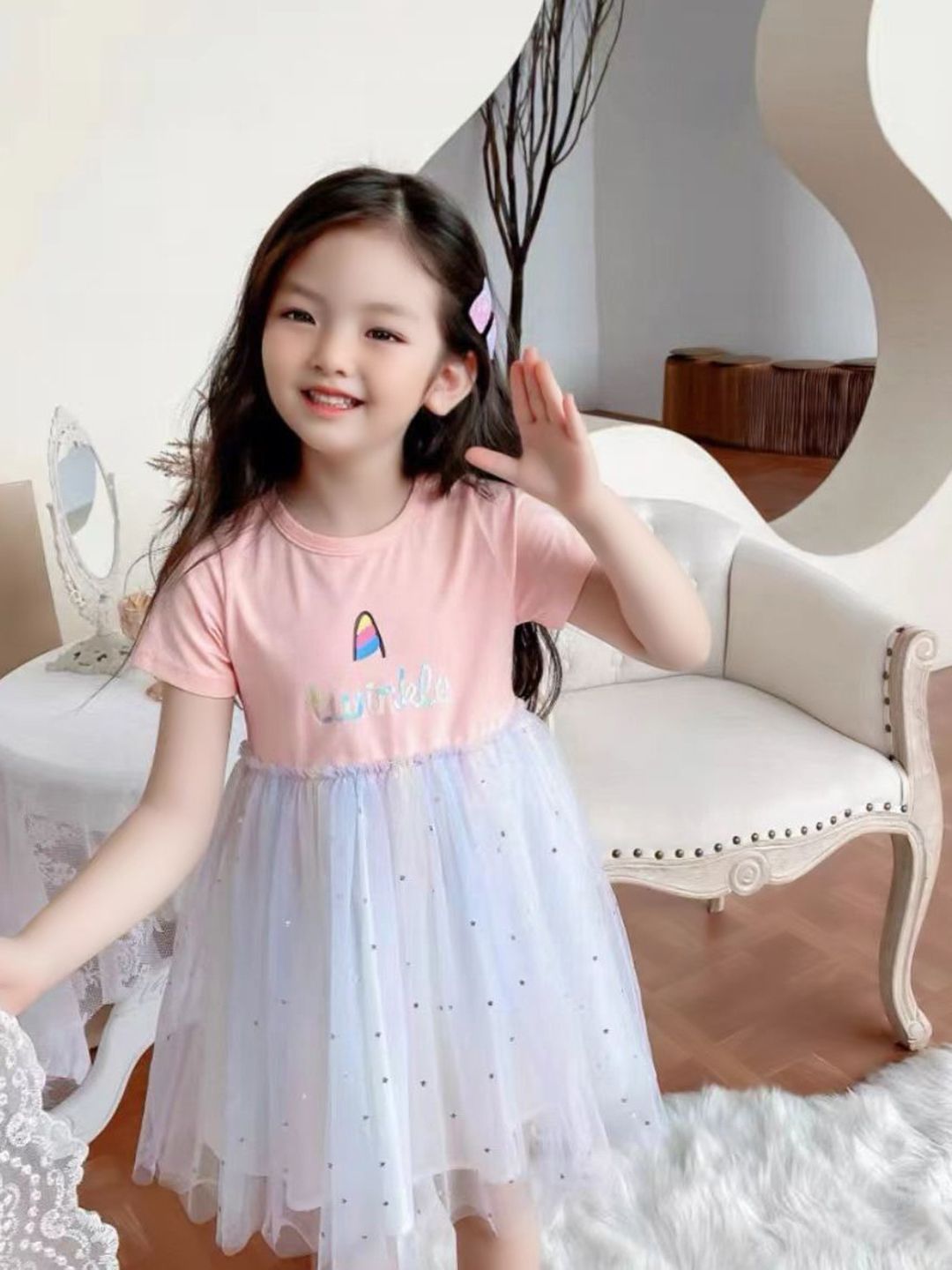 YK Fit & Flare Dress