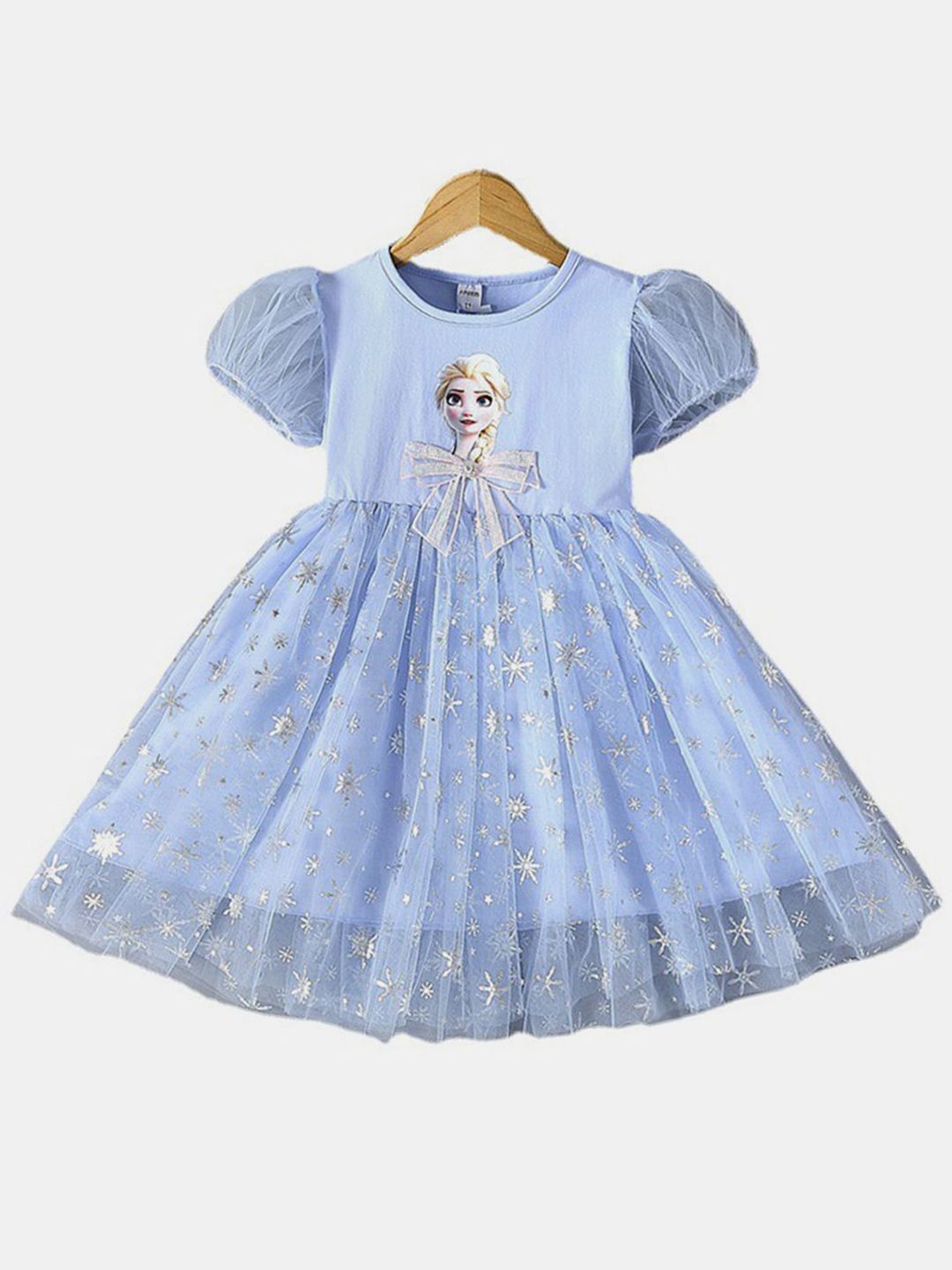 YK Floral Striped Puff Sleeve Fit & Flare Dress