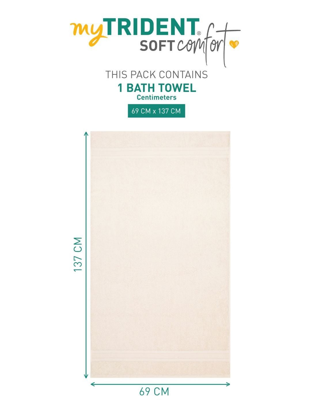 MYTRIDENT Beige Cotton 500 GSM Bath Towel