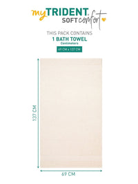 MYTRIDENT Beige Cotton 500 GSM Bath Towel
