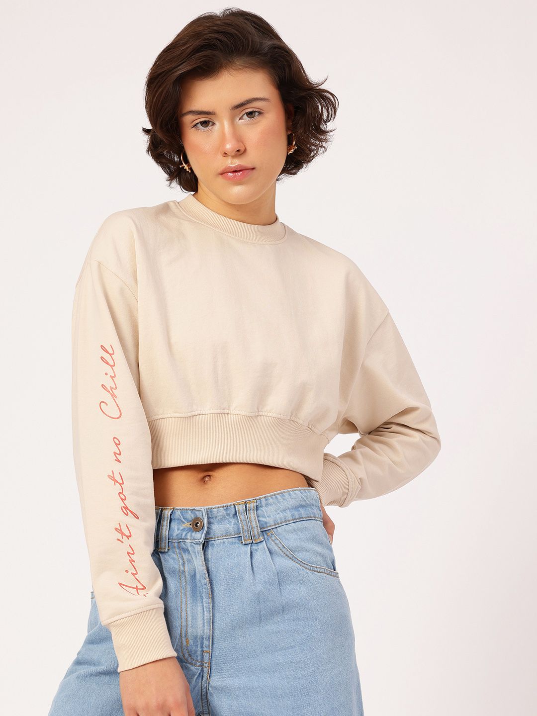 DressBerry Boxy Crop Sweatshirt