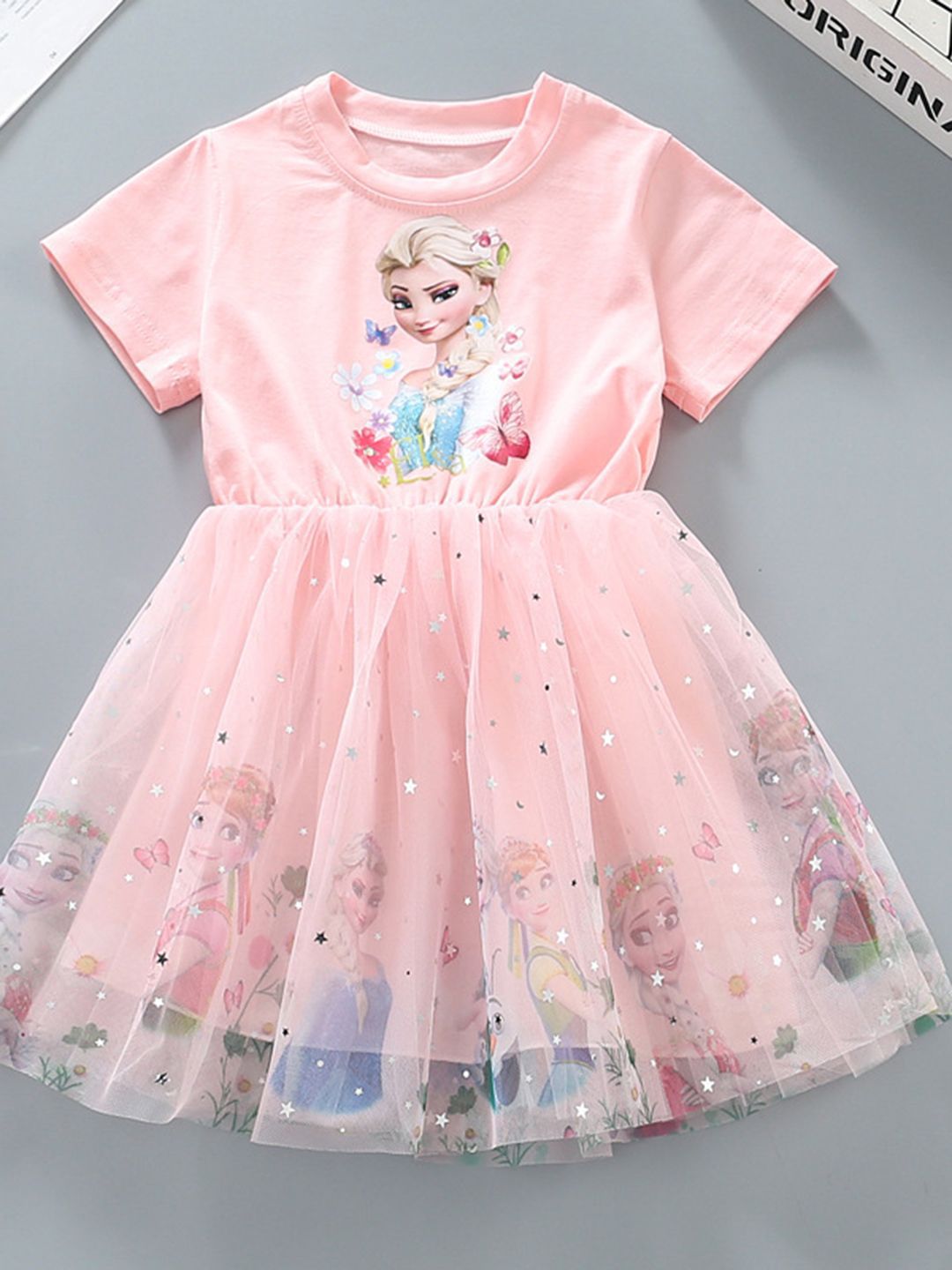 YK Print Fit & Flare Dress