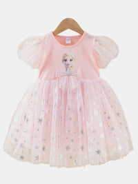 YK Fit & Flare Dress