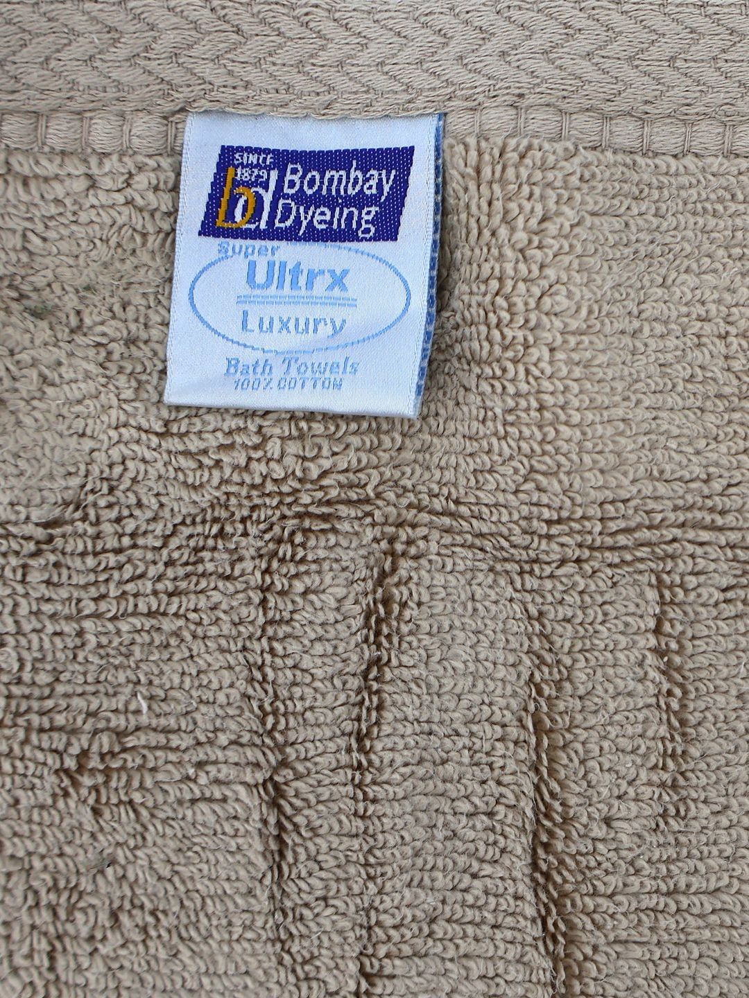BOMBAY DYEING Coffee Brown 3 Pieces Cotton 650 GSM Face Towel
