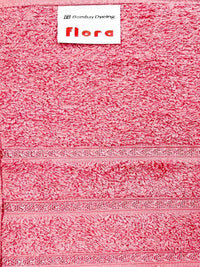 BOMBAY DYEING Pink 4 Piece Cotton 400 GSM Towel Set