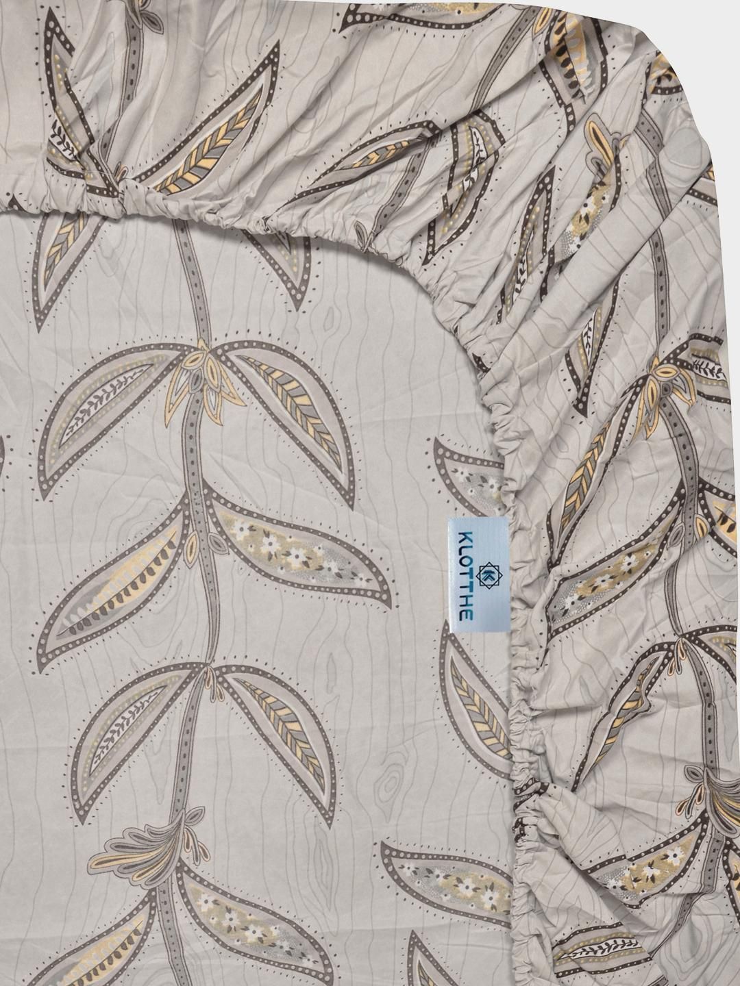 KLOTTHE Beige 300 TC Polycotton Fine King Bedsheets