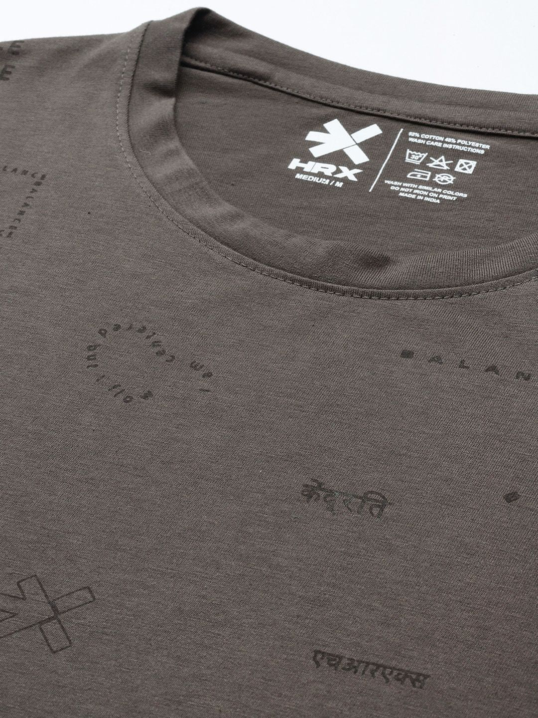 HRX by Hrithik Roshan Men Typography Printed Relaxed Fit Yoga T-shirt