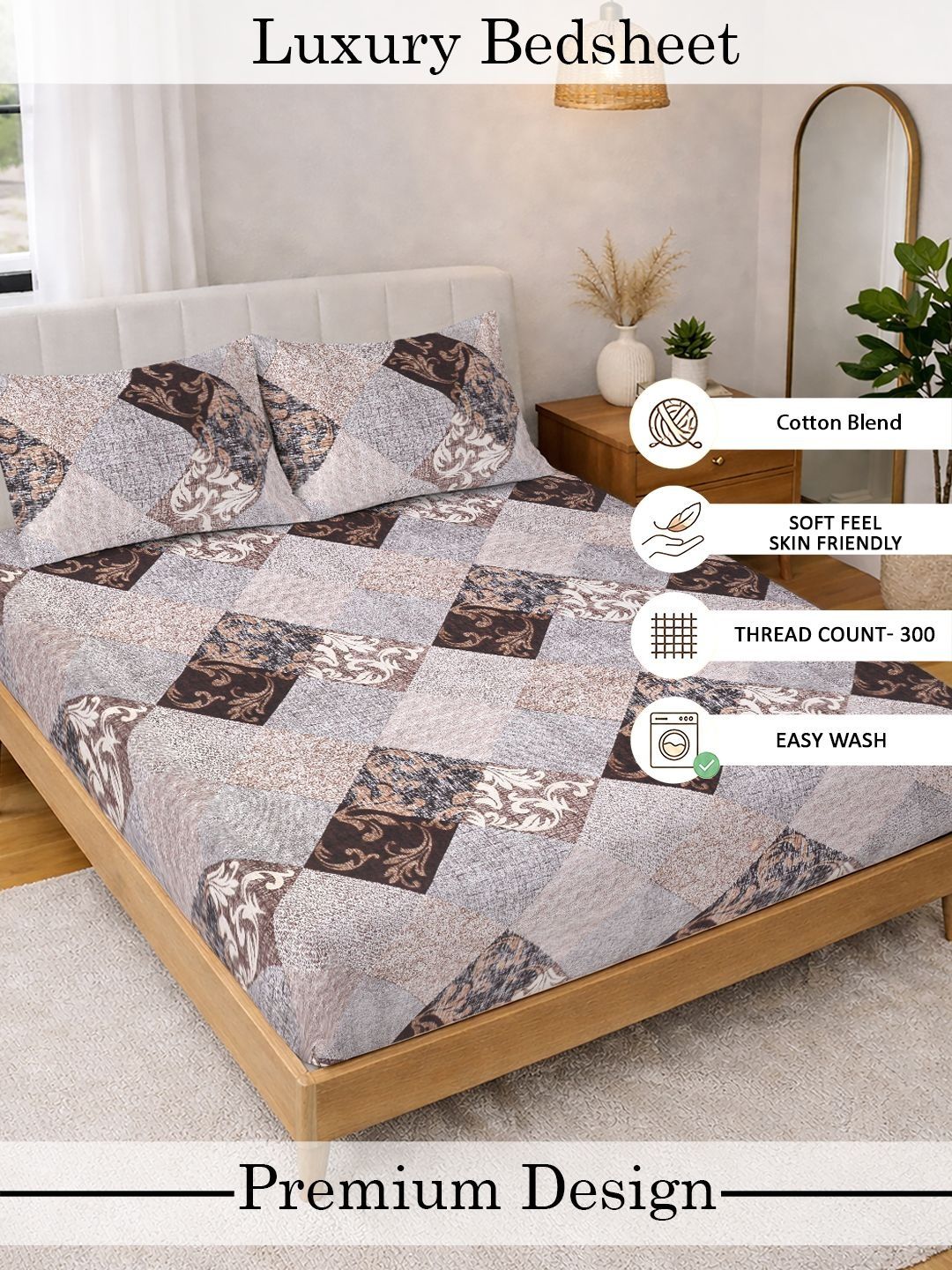 Myntra Elegant Homes Brown Geometric 300 TC King Double Bedsheet with 2 Pillow Covers