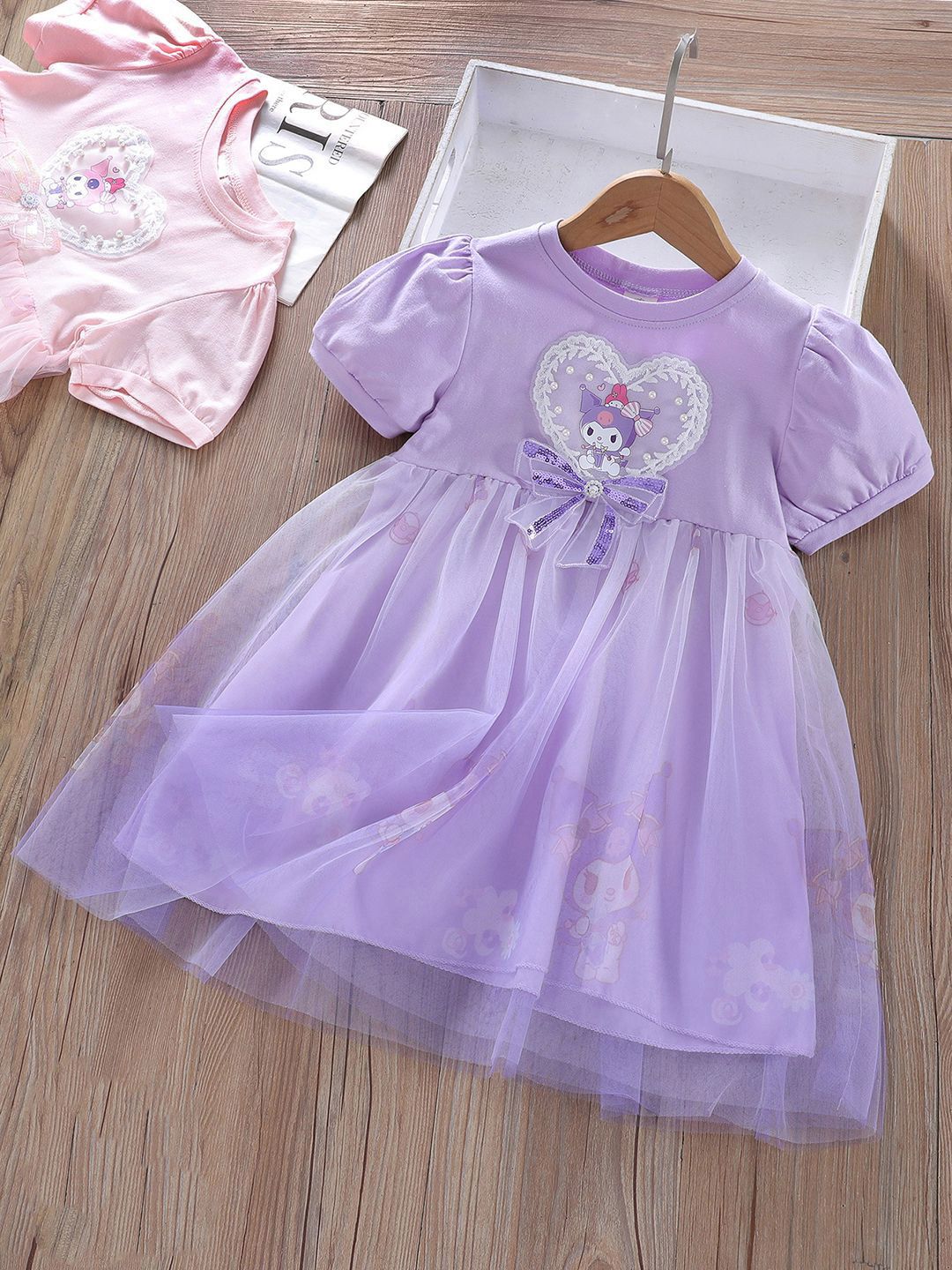 YK Fit & Flare Dress