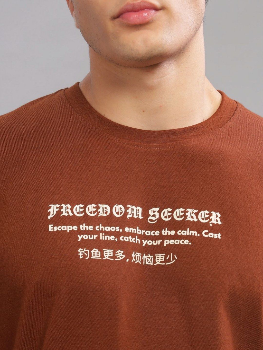 ADRO Men Typography Printed Round Neck Cotton T-shirt