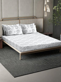 KLOTTHE White Printed Dilengkapi 400TC Kapas Tulen Cadar Super King & 4 Sarung Bantal