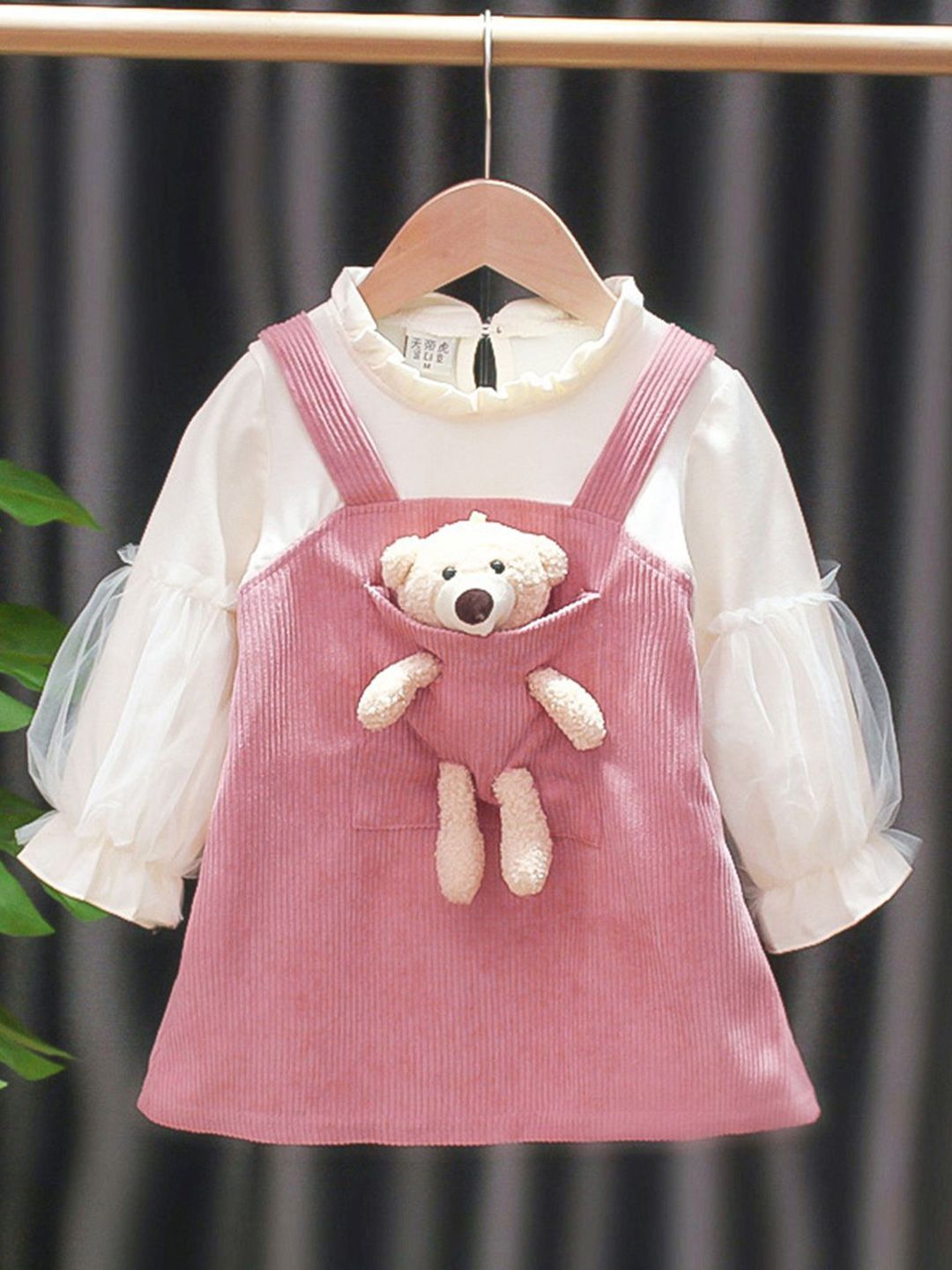 YK Girls Self Design Pinafore Dress