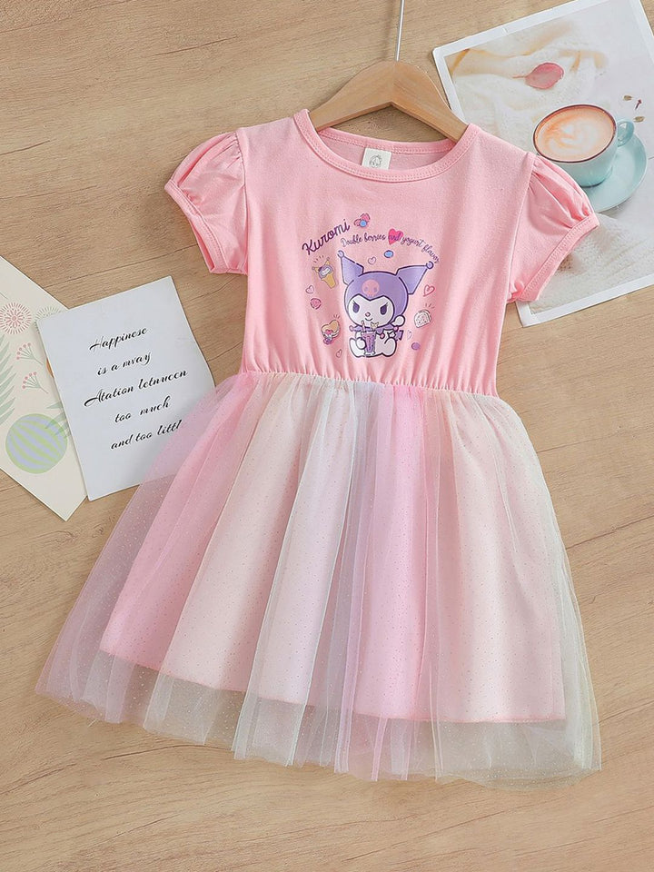 YK Print Fit & Flare Dress
