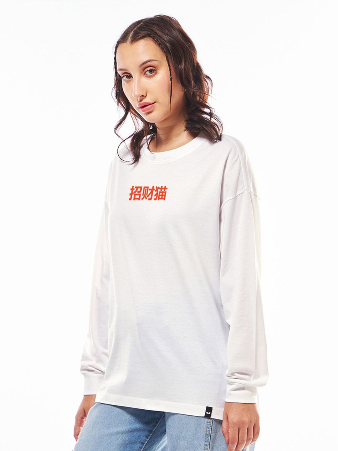 Bewakoof Women Printed T-shirt