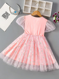 YK Fit & Flare Dress