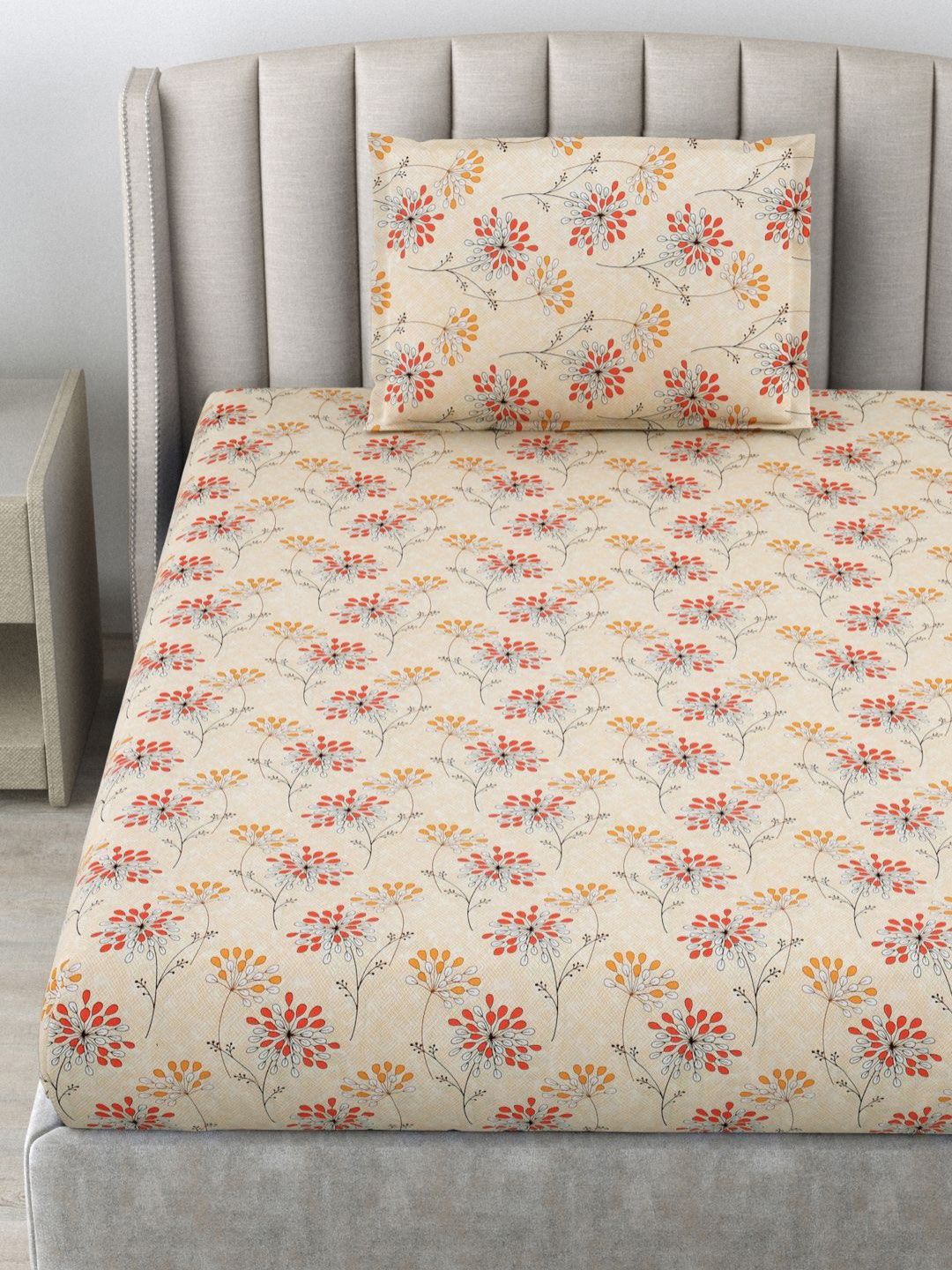 BOMBAY DYEING Epigram Mustard Pure Cotton 120 TC Single Bedsheet Set 1.50 X 2.24 m