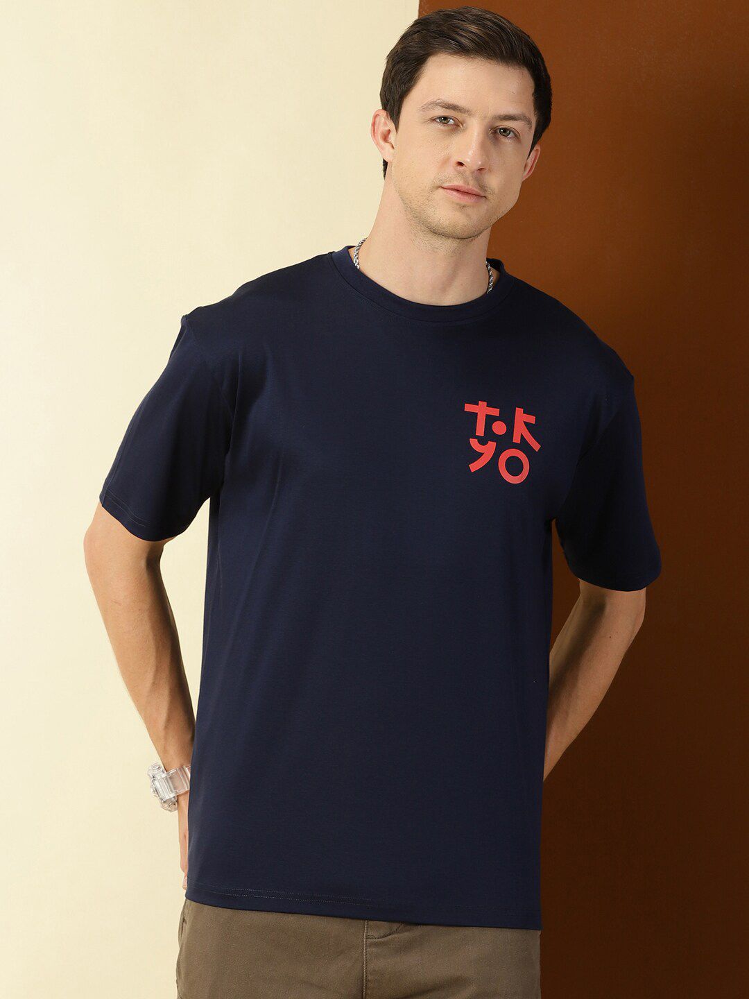 Thomas Scott Typography Printed Oversized T-shirt