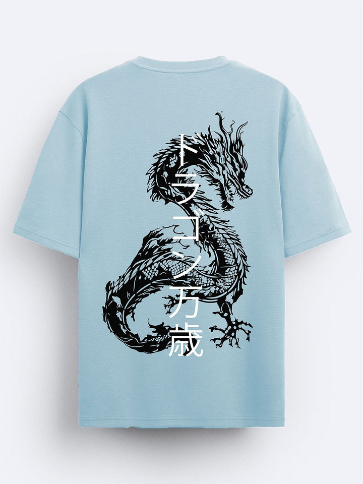 ADRO Men Raw Edge T-shirt