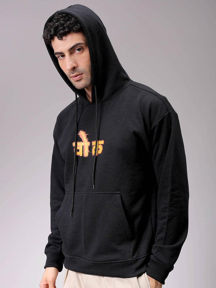 The Indian Garage Co Men Printed Hooded Sweatshirt