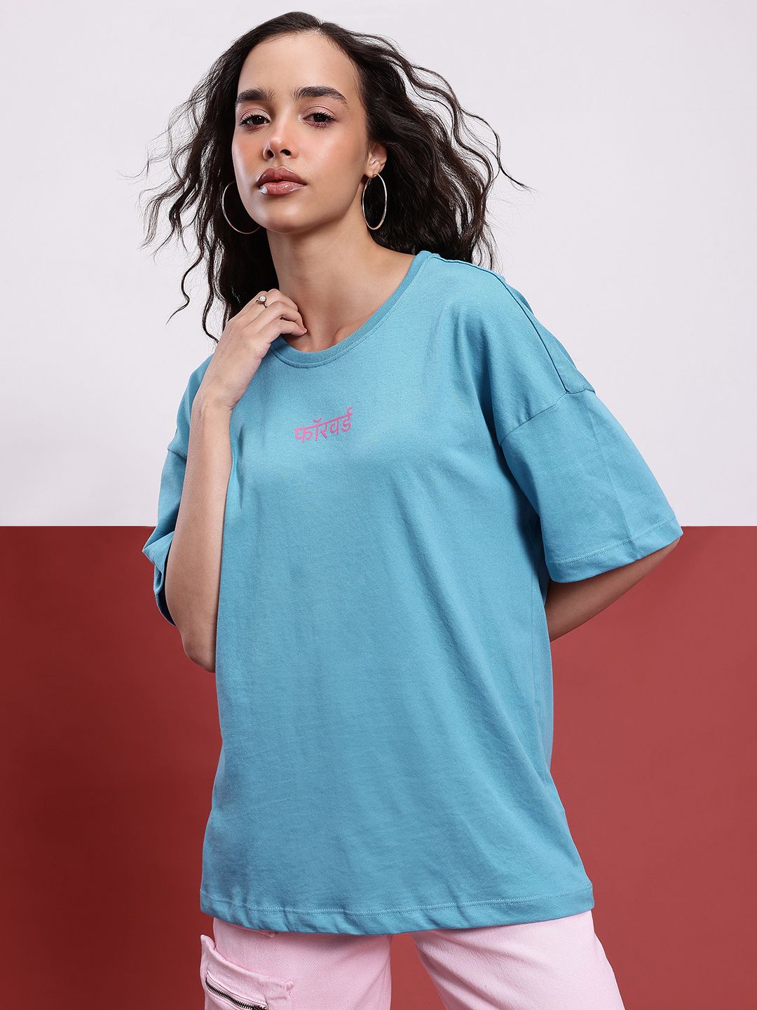 DressBerry Indie Vibes Relaxed Fit T-shirt