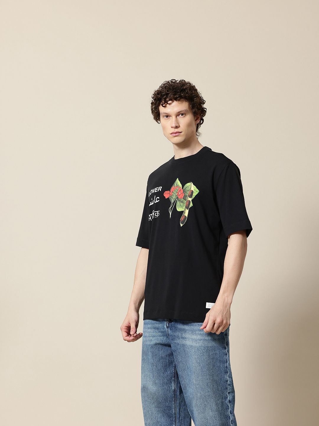 Mr Bowerbird Ashiq Printed Drop-Shoulder Sleeves Oversized T-shirt