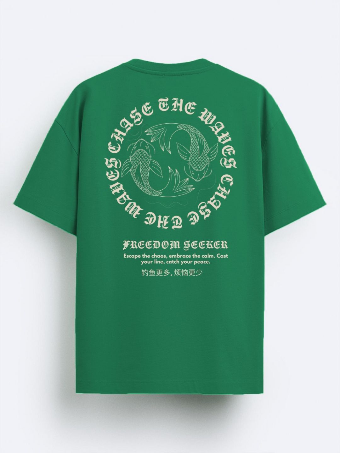 ADRO Men Typography Printed T-shirt