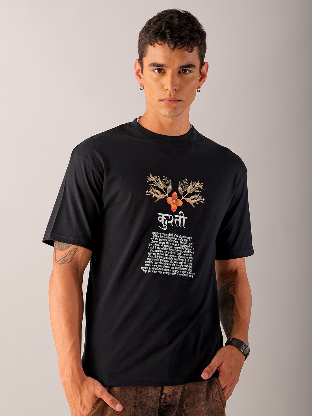 The Indian Garage Co Men Back Printed Boxy Oversized Round Neck Pure Cotton T-shirt