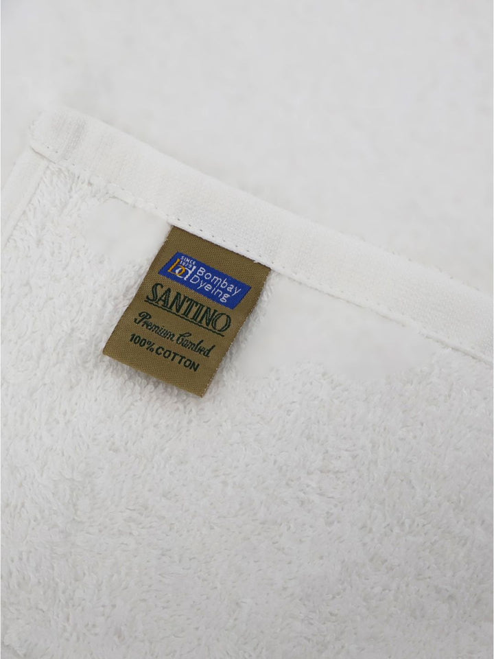 BOMBAY DYEING White Cotton 550 GSM Bath Towel
