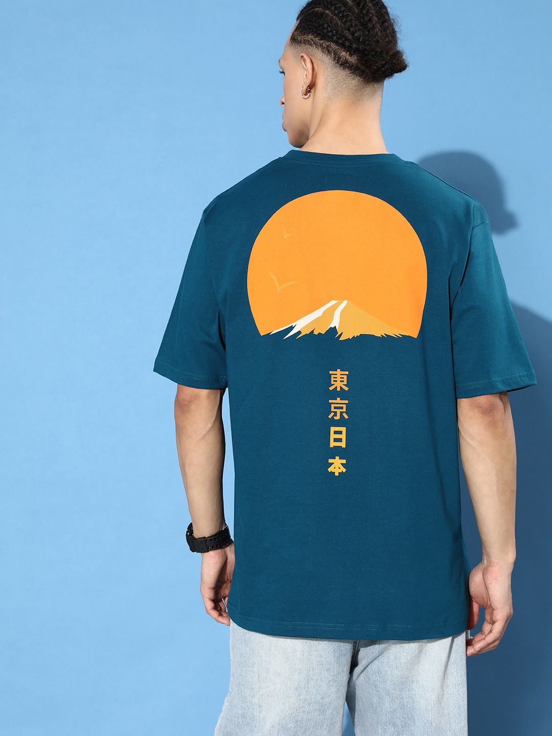 Difference of Opinion Printed Pure Cotton Oversized T-shirt