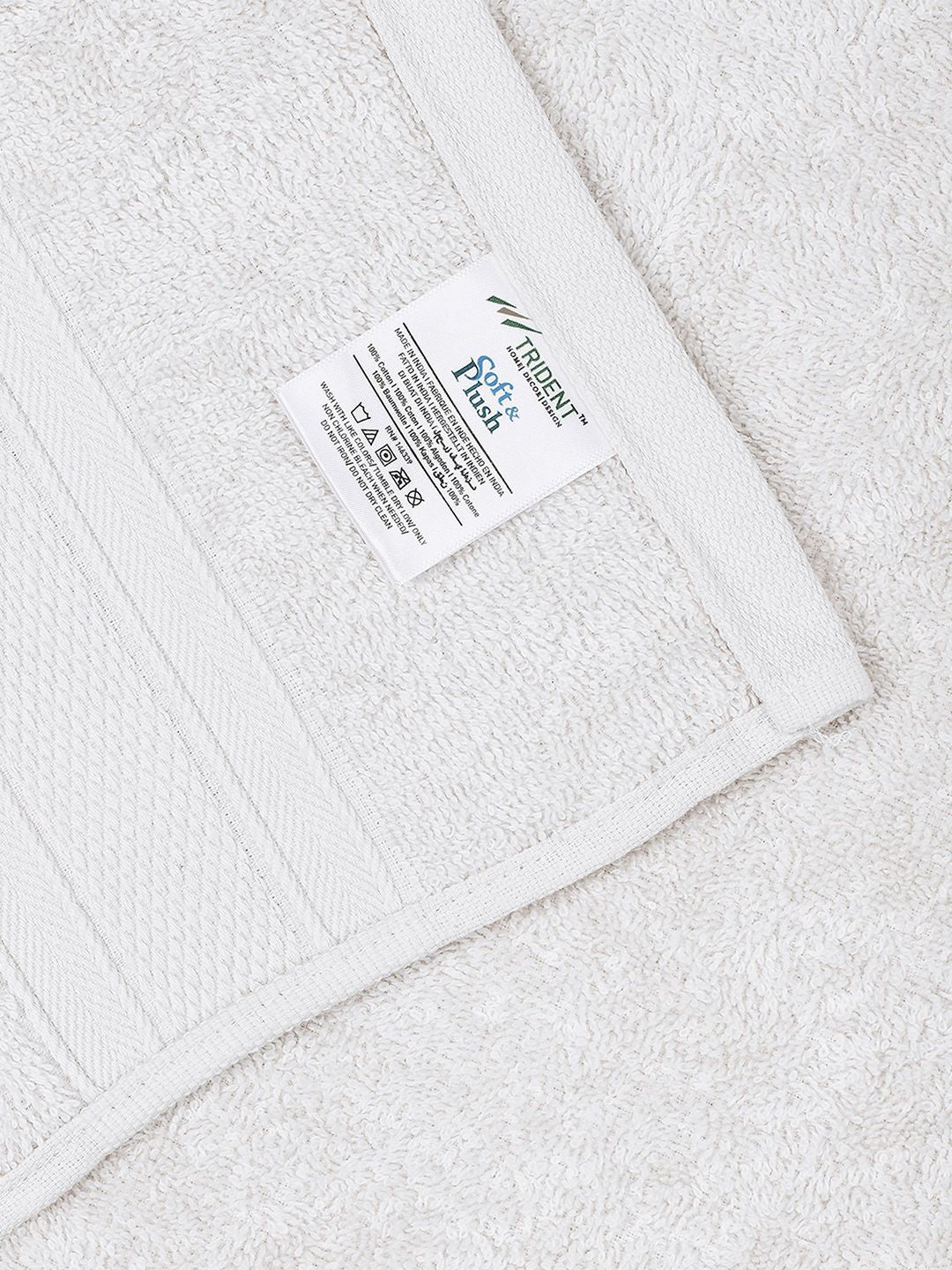 MYTRIDENT White Solid 500 GSM Pure Cotton Soft  Plush Bath Towel