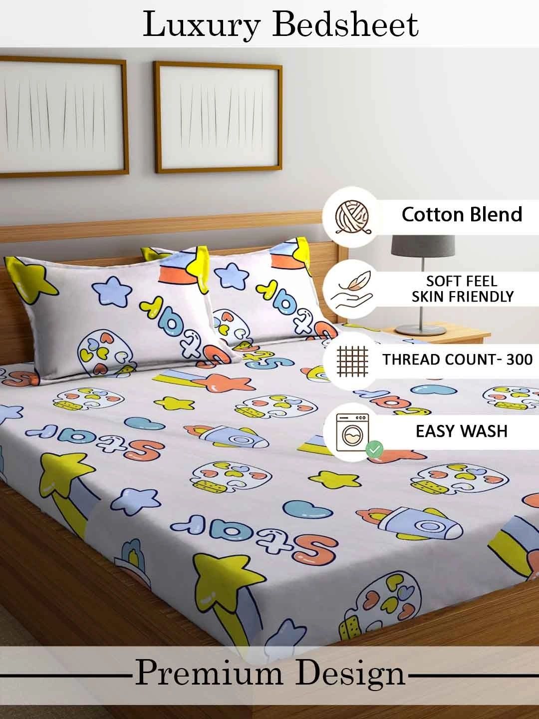 Myntra Elegant Homes Multicoloured Cartoon Characters 300 TC King Bedsheet with 2 Pillow Covers