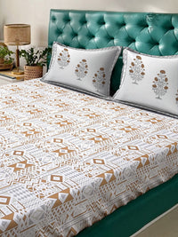 Myntra Elegant Homes Mustard Printed Cotton 400TC Set Cadar Super King 2.7 x 2.7 m