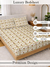 Myntra Elegant Homes Yellow Floral 300 TC King Cadar dengan 2 Sarung Bantal