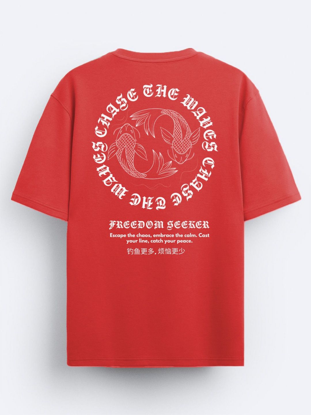ADRO Men Typography Printed V-Neck T-shirt