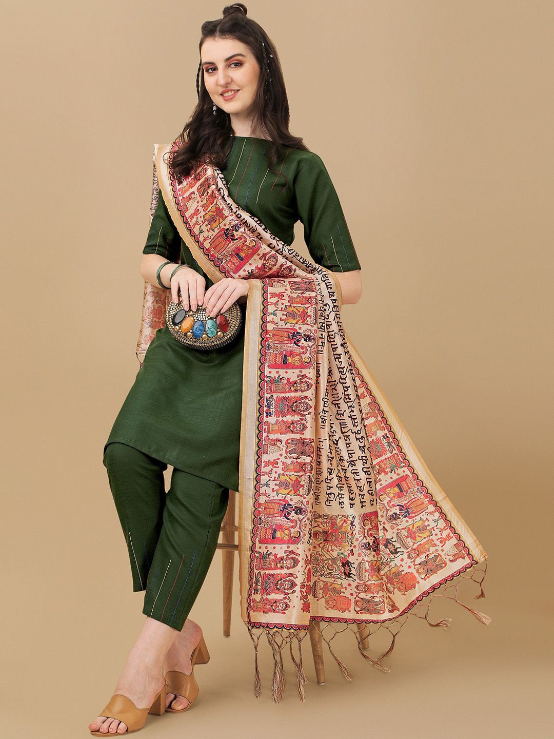 KALINI Women Striped Kurta with Trousers with Digital Print Dupatta