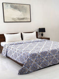 Bombay Dyeing Allure 144 TC 100% Cotton True Grey Double King Duvet Cover