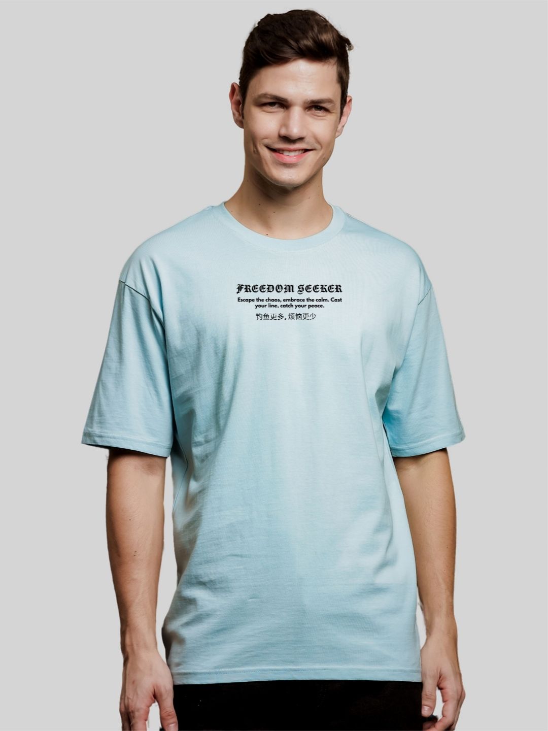 ADRO Men Typography Printed T-shirt