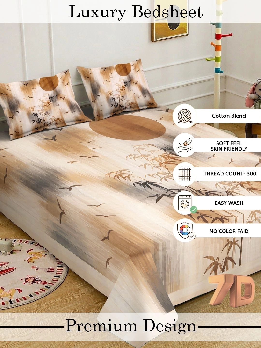 KLOTTHE Beige & Brown Floral 300 TC King Bedsheet with 2 Pillow Covers