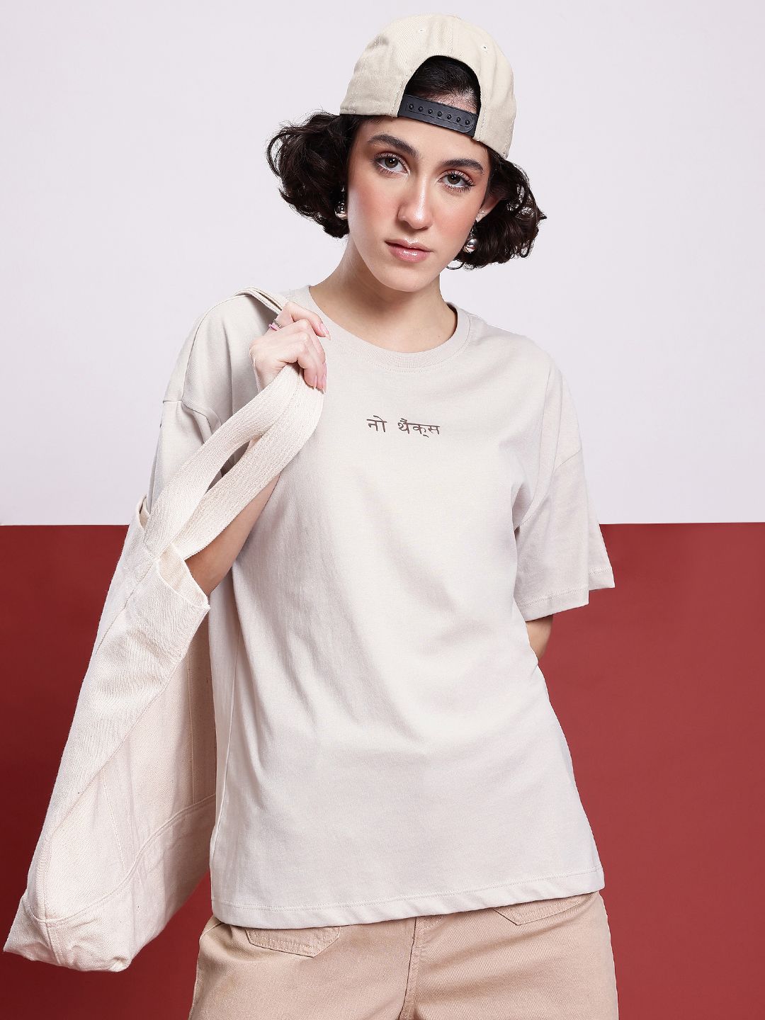 DressBerry Unbothered Vibes Print Detail T-shirt