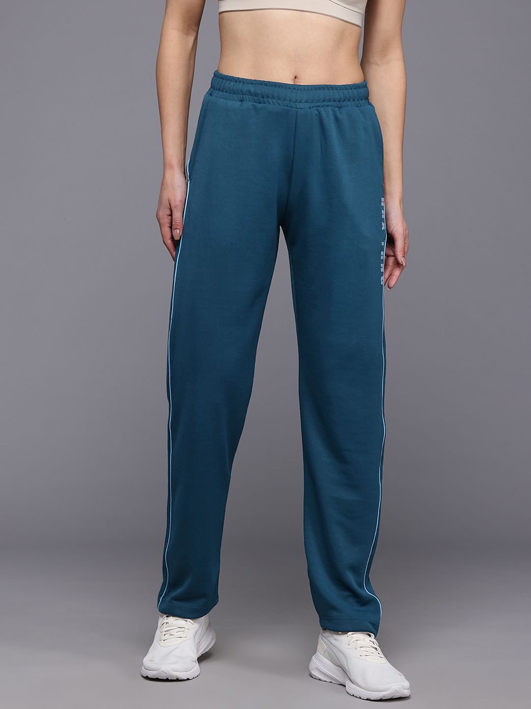 HRX by Hrithik Roshan Women Rapid-Dry Training Track Pants