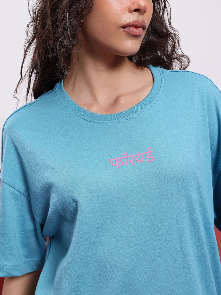 DressBerry Indie Vibes Relaxed Fit T-shirt