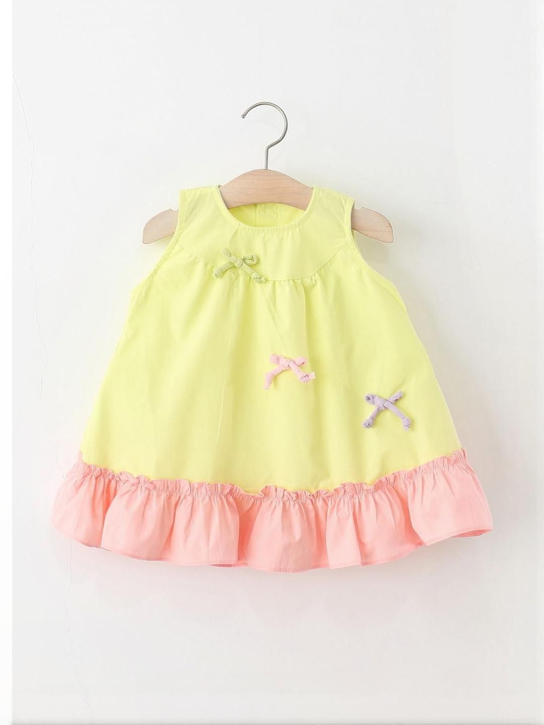 YK A-Line Dress