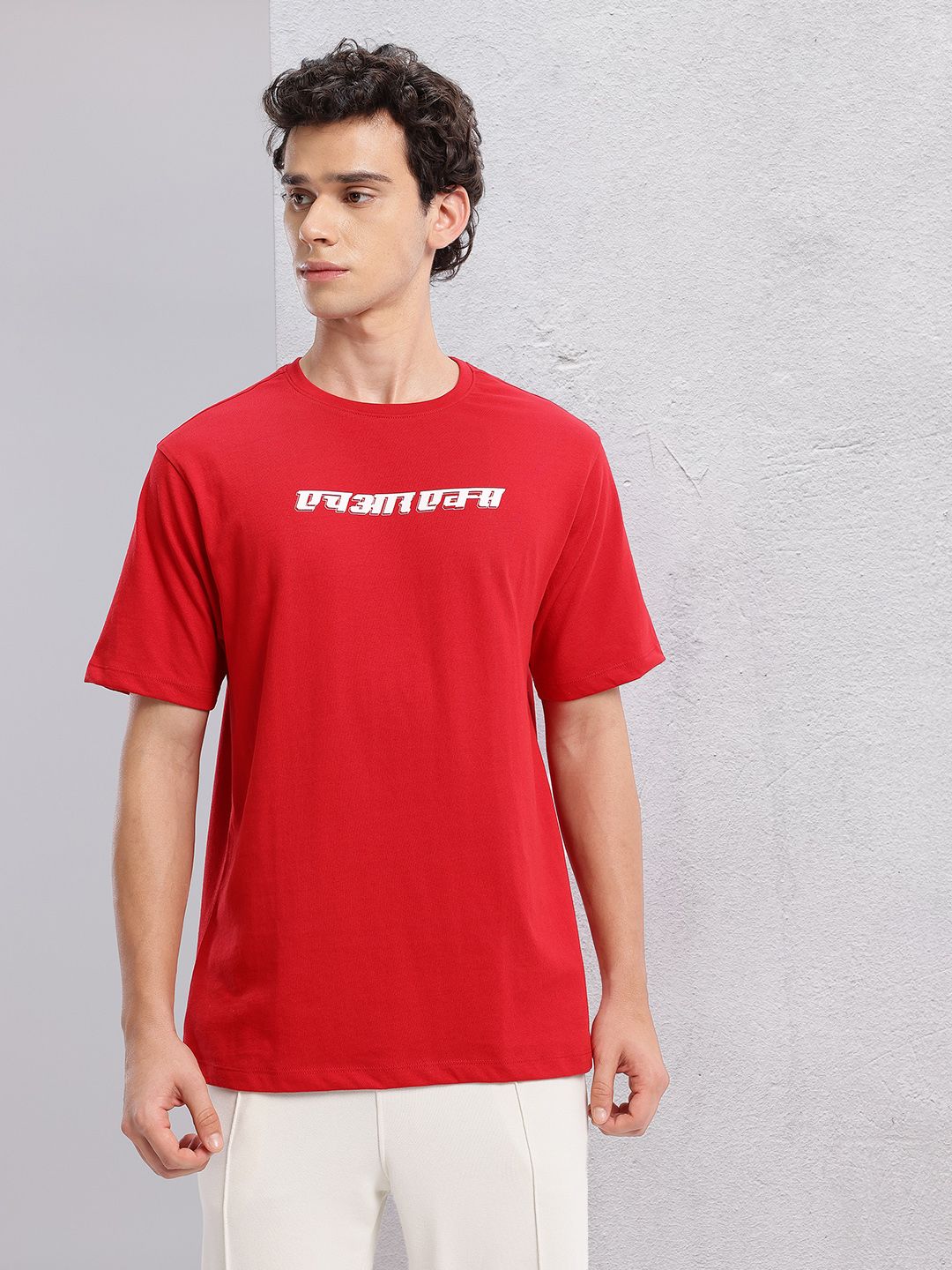 HRX by Hrithik Roshan Graphic Print Lifestyle T-shirt