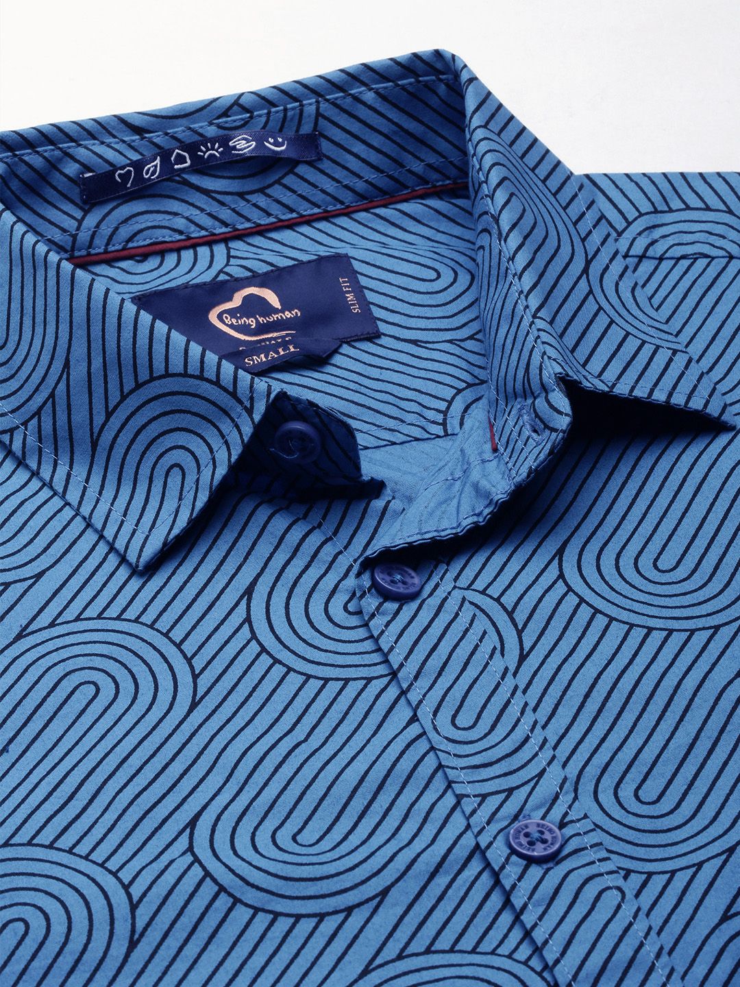 Being Human Men Pure Cotton Slim Fit Printed Casual Shirt