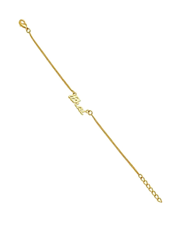 Voylla Gold-Toned Engraved with The Word 'Bhai' Rakhi Bracelet with Roli Chaawal Pack